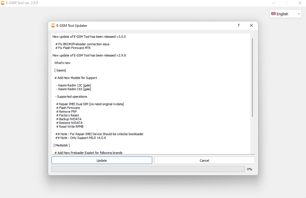 New update of E-GSM Tool has been released v3.0.0