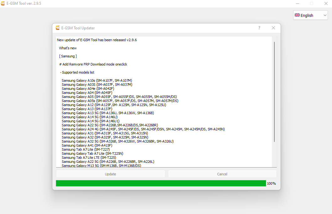 New update of E-GSM Tool has been released v2.9.6