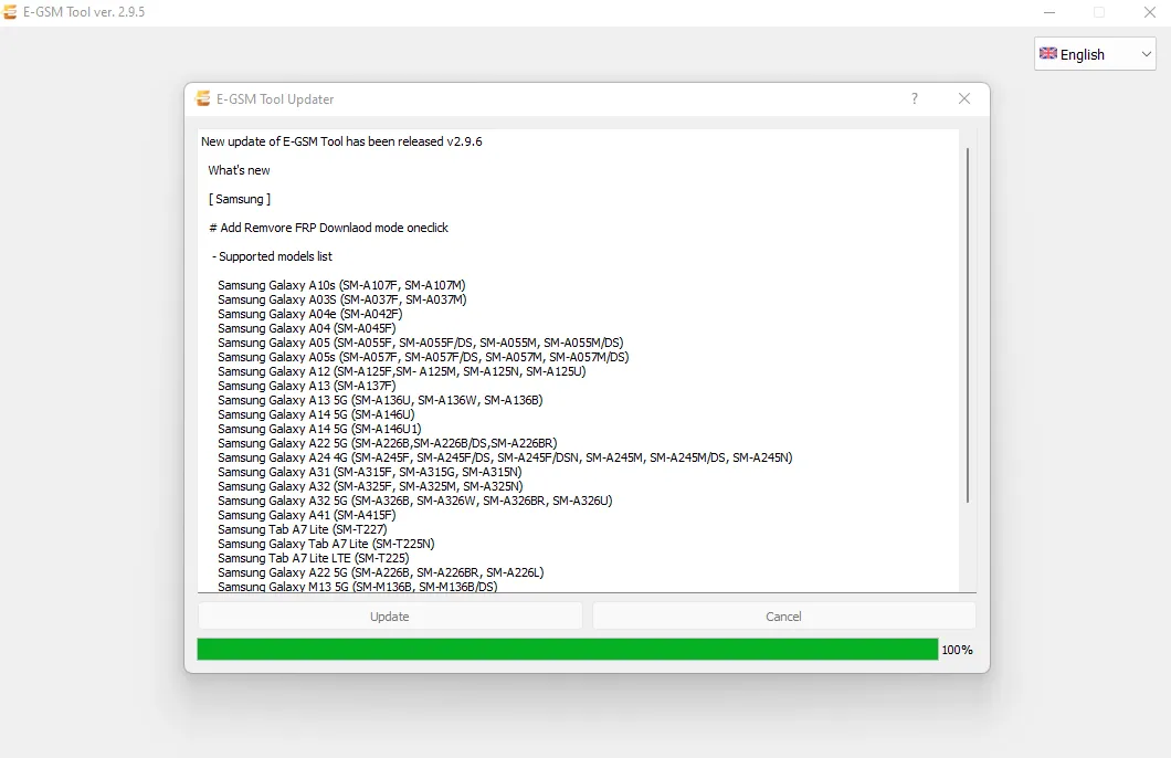 New update of E-GSM Tool has been released – v2.9.6
